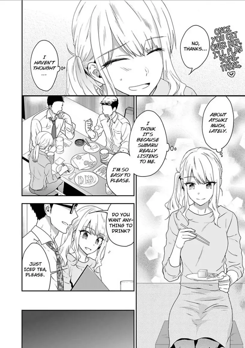 Toshisita na Kare wa Risei wo Sutetai Chapter 2 page 16
