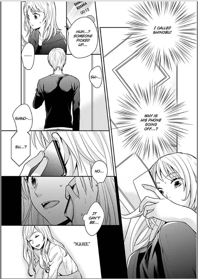 Kireina Oneisan ha Yajyuudeshita!? Chapter 3 page 3