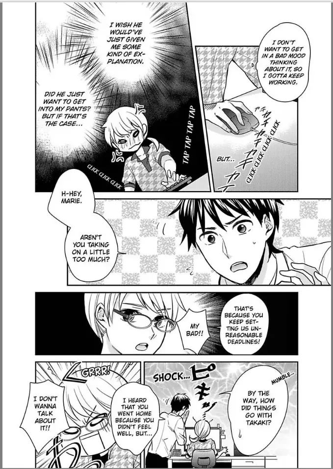 Kireina Oneisan ha Yajyuudeshita!? Chapter 3 page 8