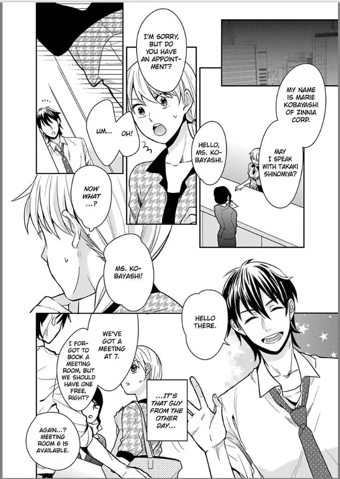 Kireina Oneisan ha Yajyuudeshita!? Chapter 3 page 10