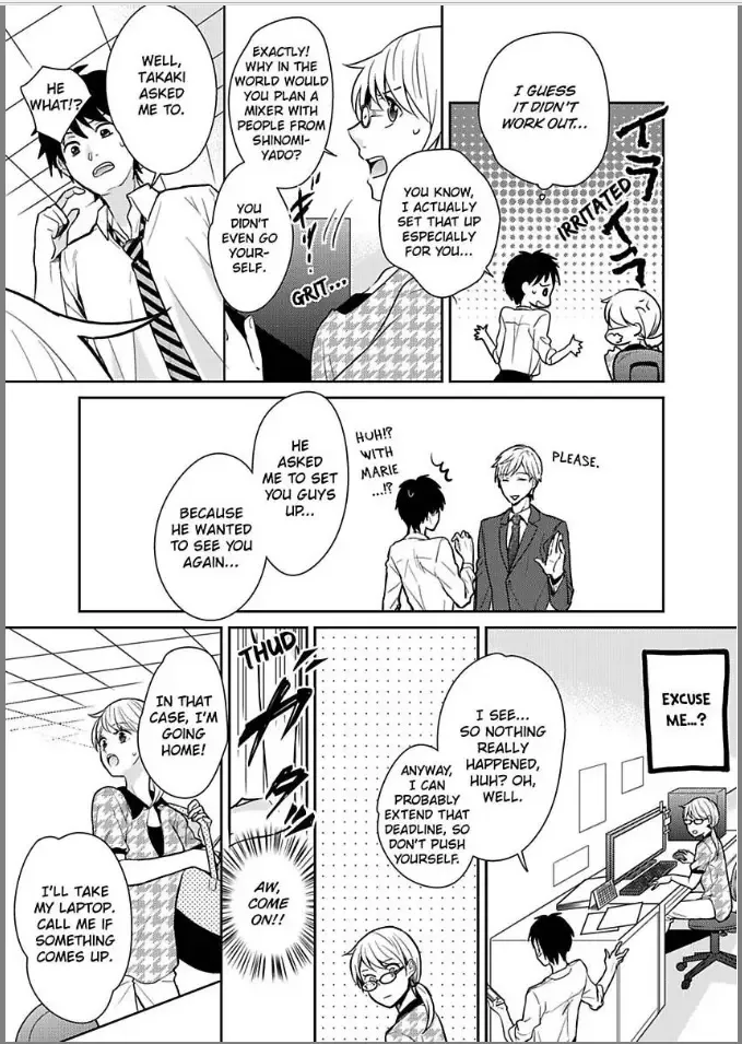 Kireina Oneisan ha Yajyuudeshita!? Chapter 3 page 9