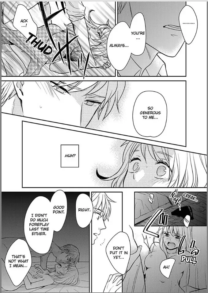 Kireina Oneisan ha Yajyuudeshita!? Chapter 3 page 25