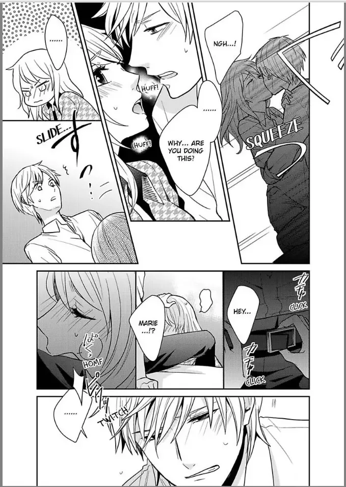 Kireina Oneisan ha Yajyuudeshita!? Chapter 3 page 22