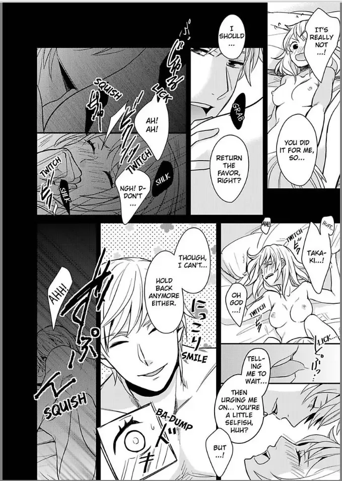Kireina Oneisan ha Yajyuudeshita!? Chapter 3 page 26