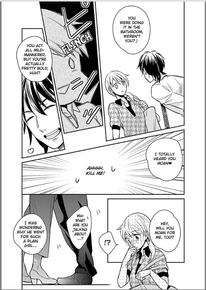 Kireina Oneisan ha Yajyuudeshita!? Chapter 3 page 12