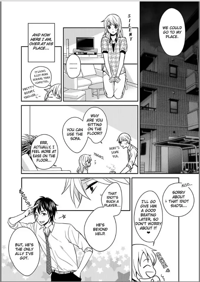 Kireina Oneisan ha Yajyuudeshita!? Chapter 3 page 17