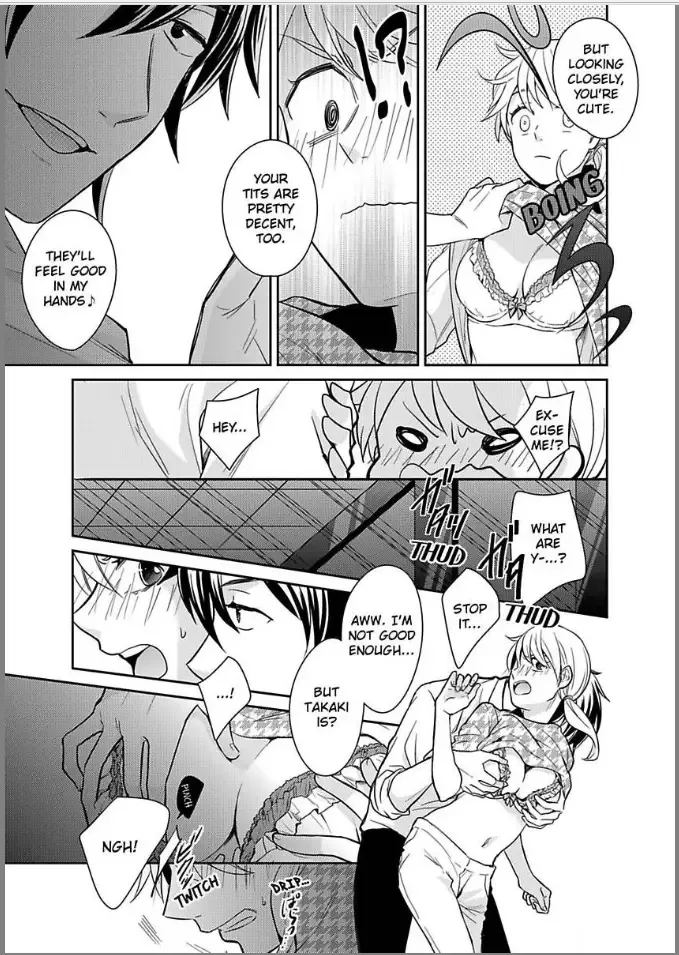 Kireina Oneisan ha Yajyuudeshita!? Chapter 3 page 13