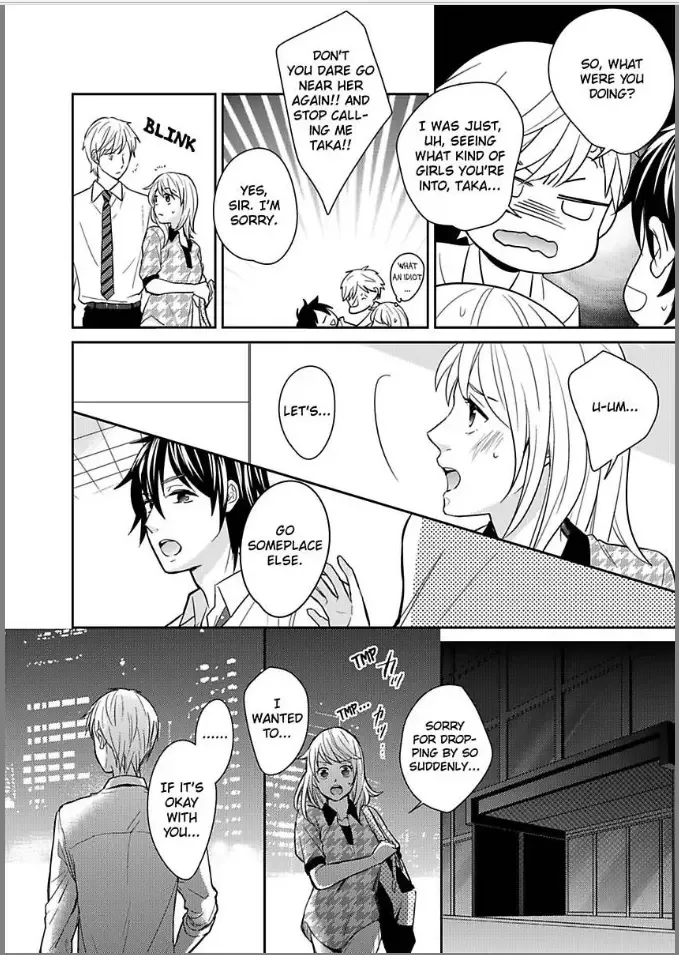 Kireina Oneisan ha Yajyuudeshita!? Chapter 3 page 16
