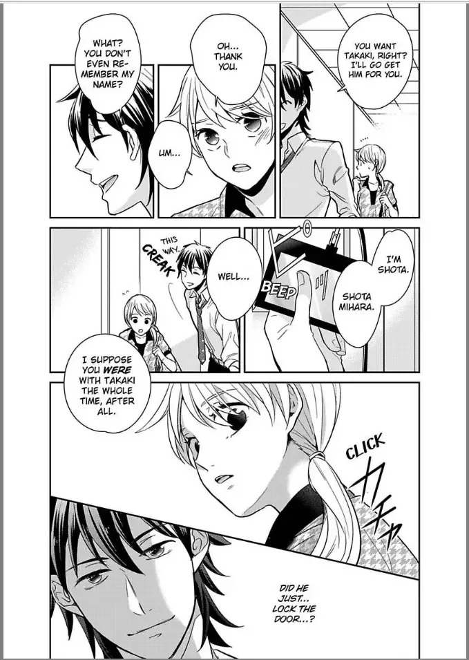 Kireina Oneisan ha Yajyuudeshita!? Chapter 3 page 11