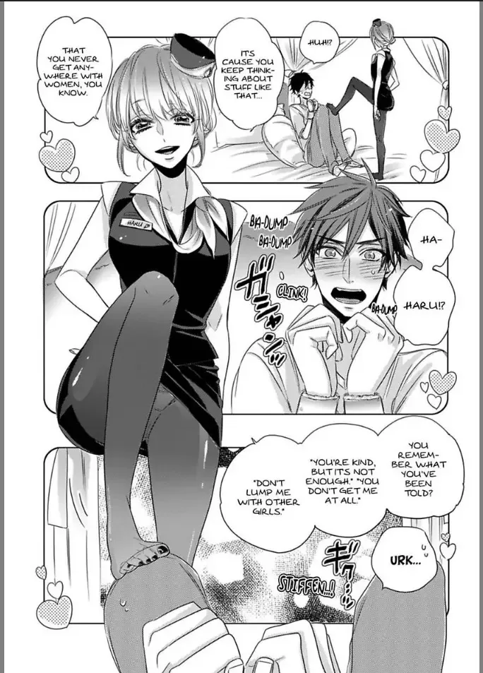 Anoko ha Kawaii Soine-chan Chapter 3 page 15