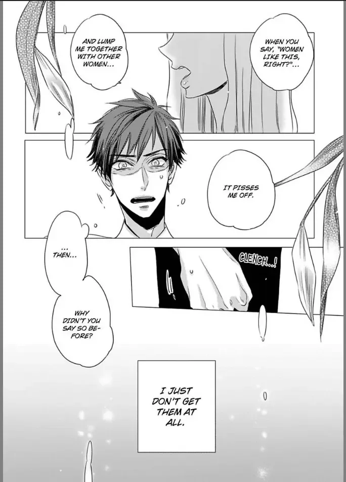 Anoko ha Kawaii Soine-chan Chapter 3 page 4