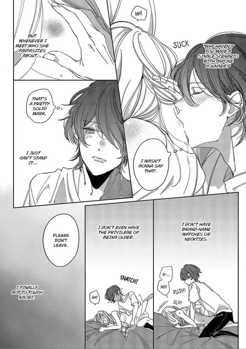 Mou Osananajimi ja nai Ore no Ai kara Nigenaide Chapter 2 page 1
