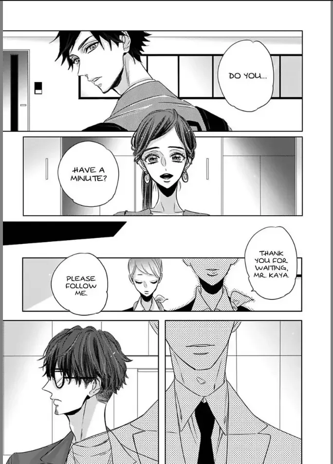 Anoko ha Kawaii Soine-chan Chapter 3 page 24
