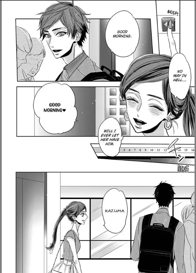 Anoko ha Kawaii Soine-chan Chapter 3 page 23
