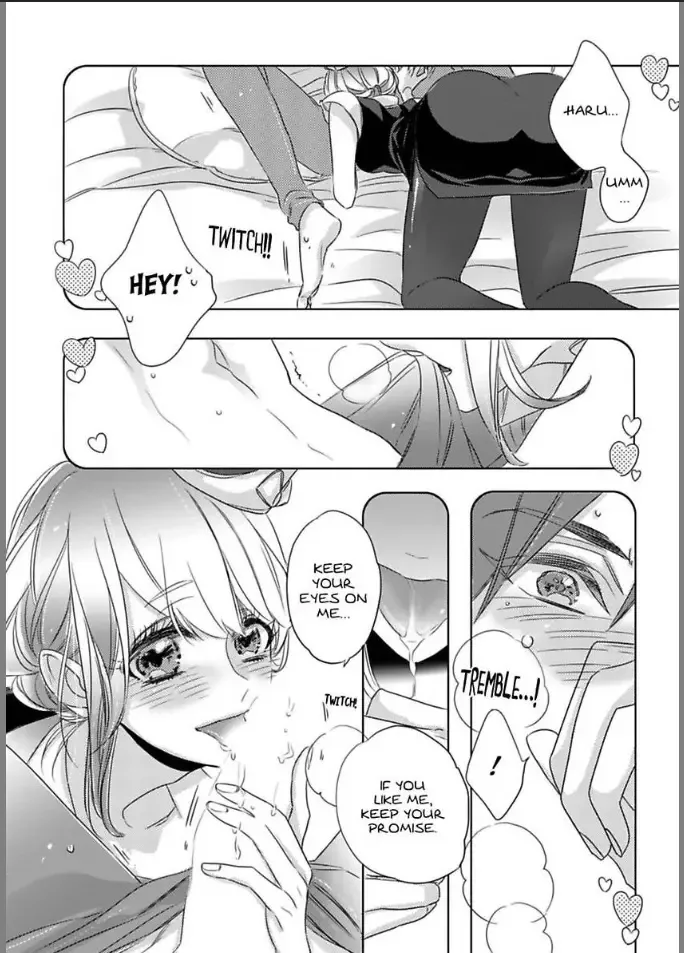 Anoko ha Kawaii Soine-chan Chapter 3 page 17
