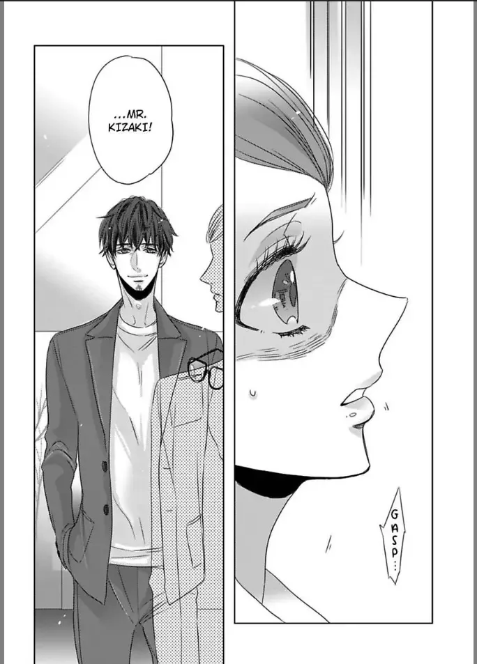 Anoko ha Kawaii Soine-chan Chapter 3 page 26