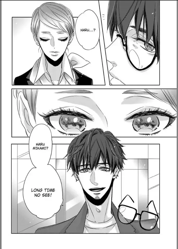 Anoko ha Kawaii Soine-chan Chapter 3 page 25