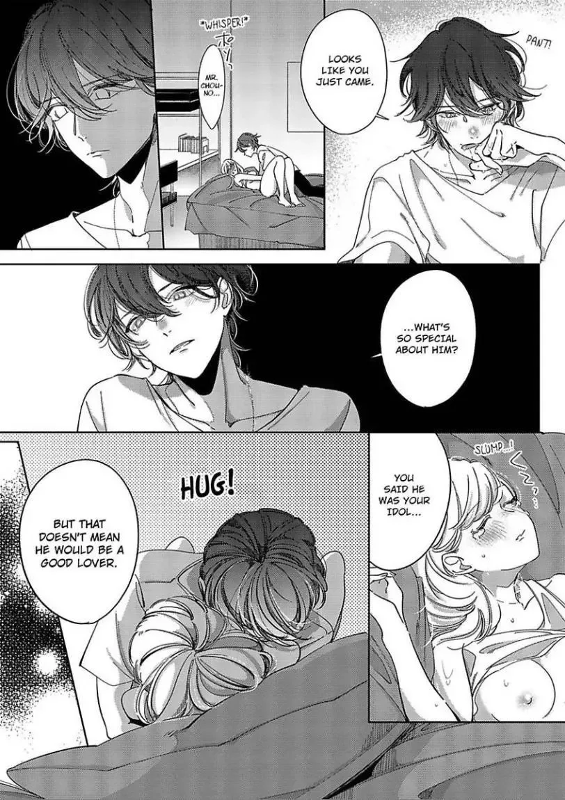 Mou Osananajimi ja nai Ore no Ai kara Nigenaide Chapter 2 page 7