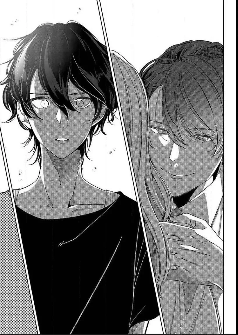 Mou Osananajimi ja nai Ore no Ai kara Nigenaide Chapter 2 page 17