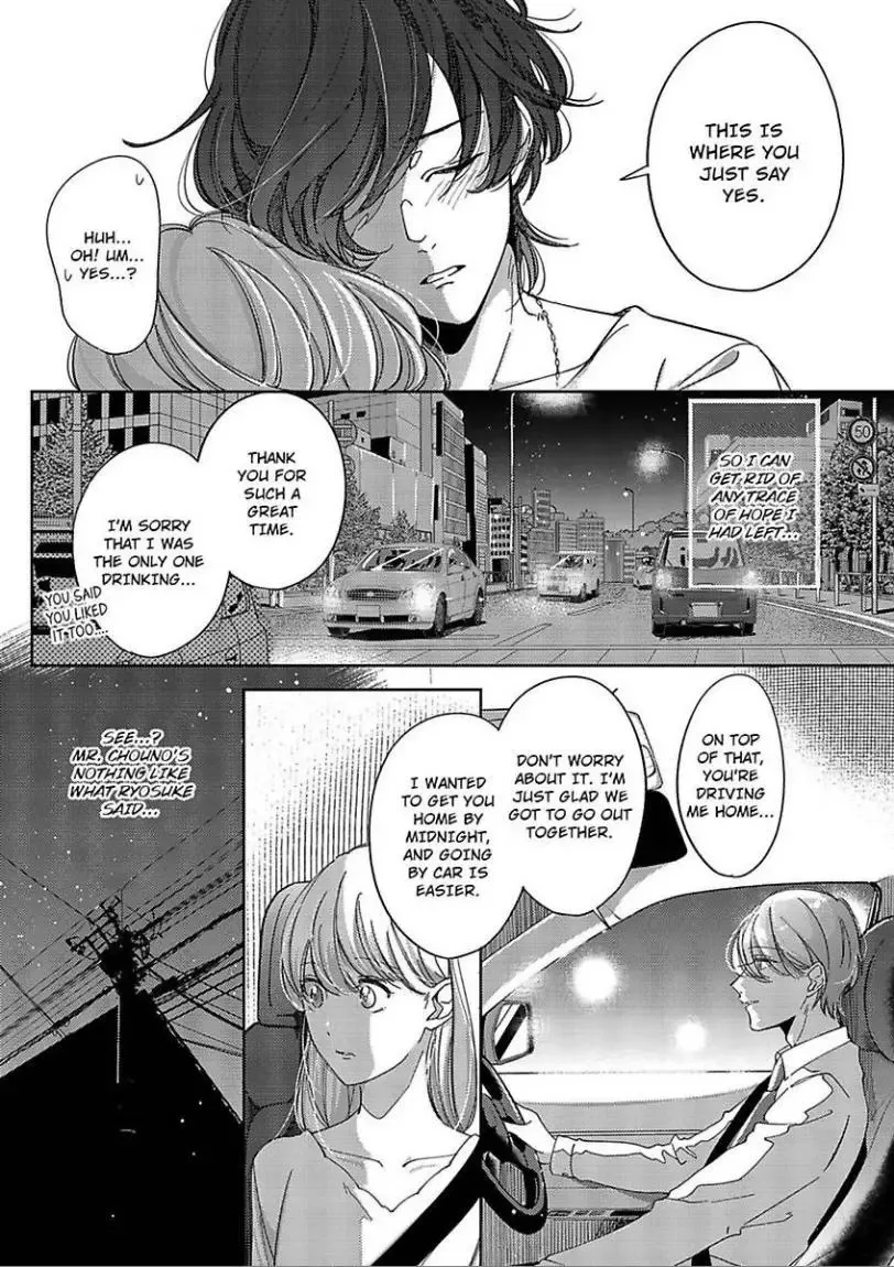 Mou Osananajimi ja nai Ore no Ai kara Nigenaide Chapter 2 page 12