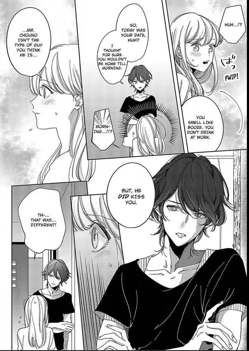 Mou Osananajimi ja nai Ore no Ai kara Nigenaide Chapter 2 page 20