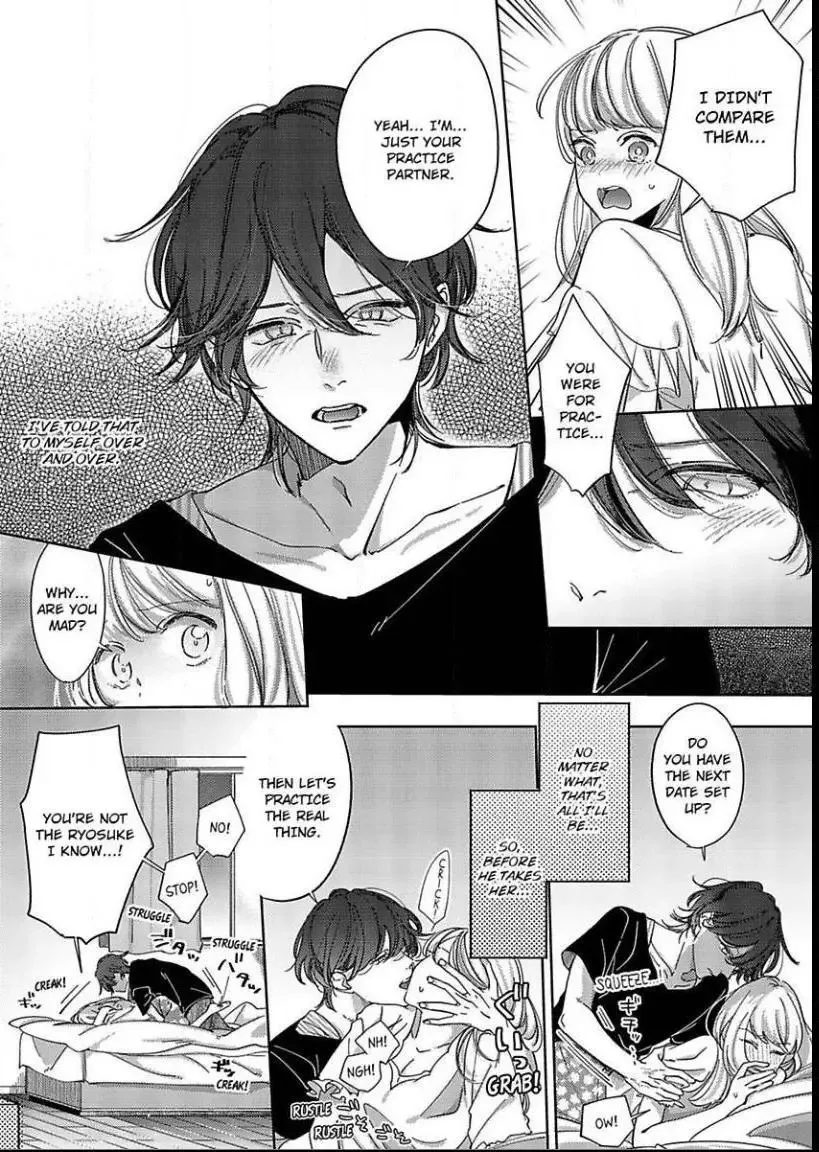Mou Osananajimi ja nai Ore no Ai kara Nigenaide Chapter 2 page 22