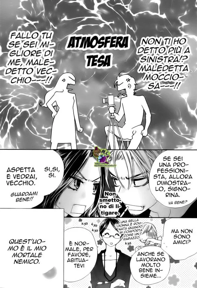 Wana Love. - Wanna be The Honey Trap Chapter 1 page 12