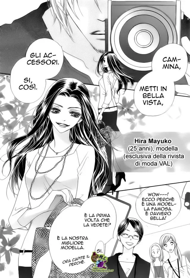 Wana Love. - Wanna be The Honey Trap Chapter 1 page 9