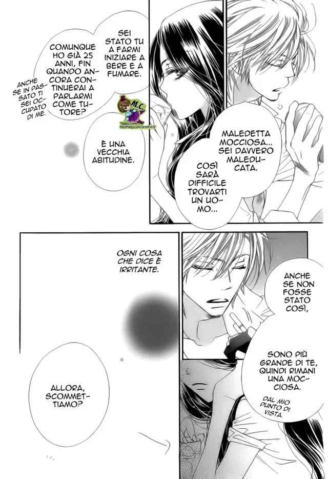 Wana Love. - Wanna be The Honey Trap Chapter 1 page 16