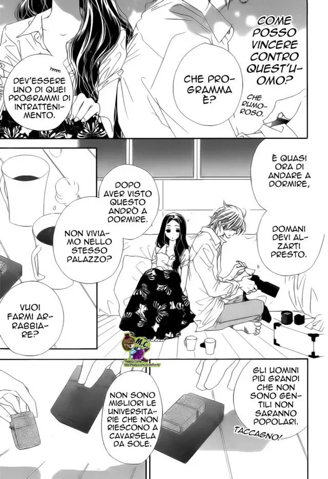 Wana Love. - Wanna be The Honey Trap Chapter 1 page 20