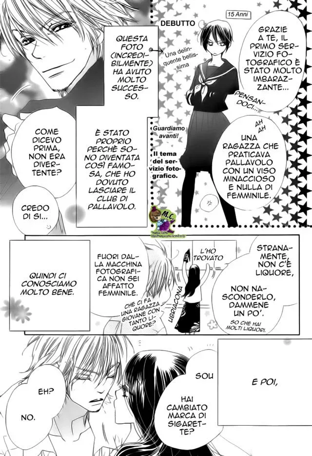 Wana Love. - Wanna be The Honey Trap Chapter 1 page 14