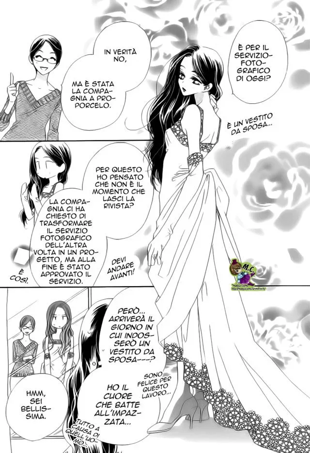 Wana Love. - Wanna be The Honey Trap Chapter 1 page 24