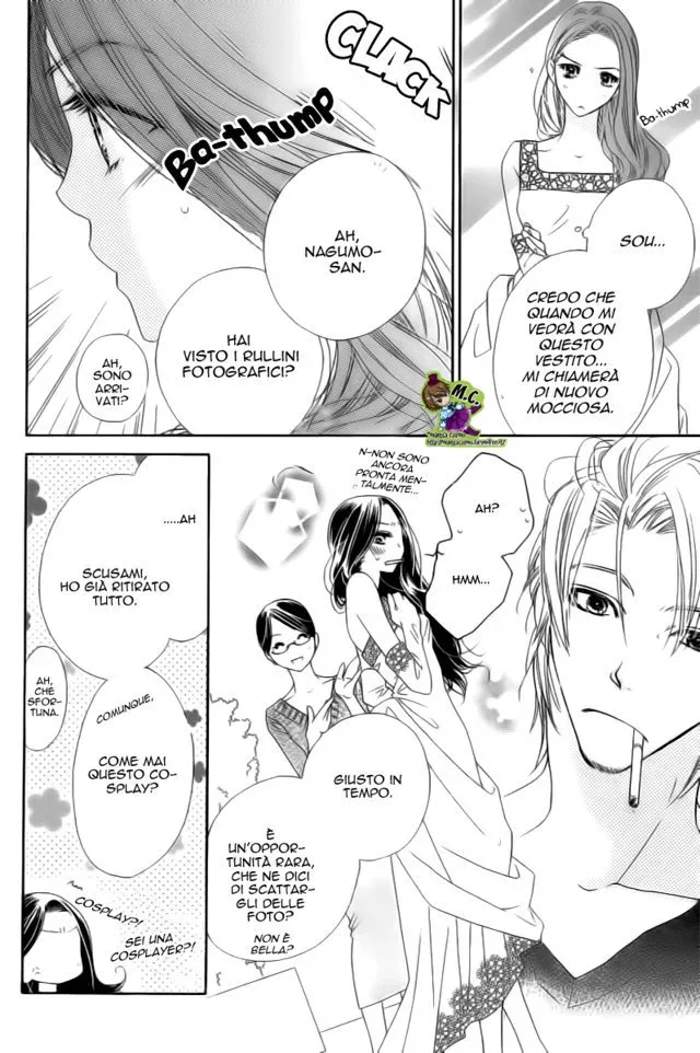 Wana Love. - Wanna be The Honey Trap Chapter 1 page 25