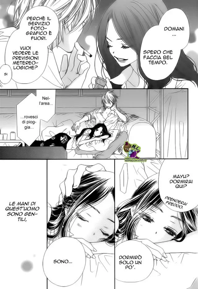 Wana Love. - Wanna be The Honey Trap Chapter 1 page 22