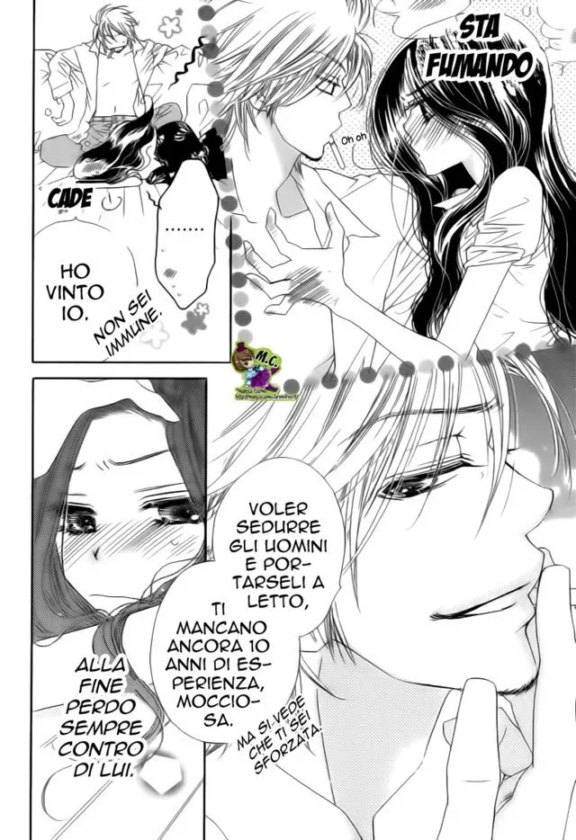 Wana Love. - Wanna be The Honey Trap Chapter 1 page 19