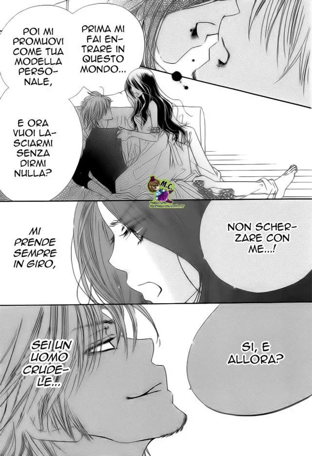 Wana Love. - Wanna be The Honey Trap Chapter 1 page 32