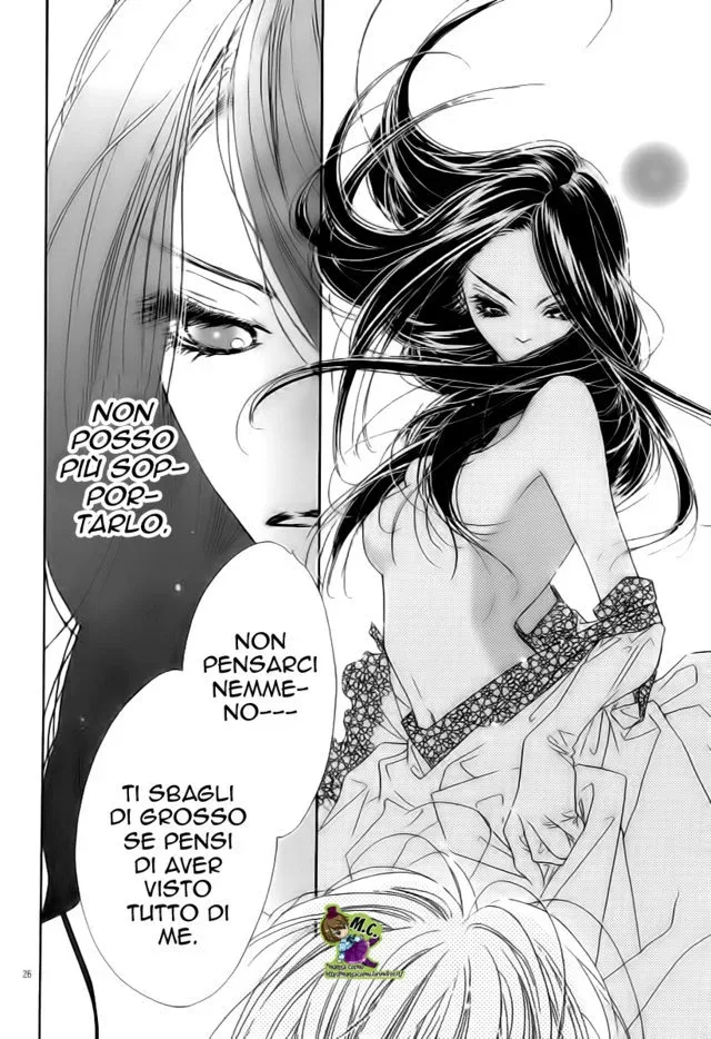 Wana Love. - Wanna be The Honey Trap Chapter 1 page 33
