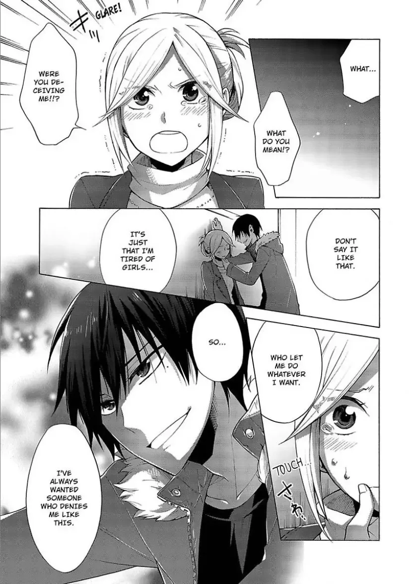 Nee Motto Ore wo Kobande Iyagaru Hodo Yorokobi Masu Chapter 2 page 1