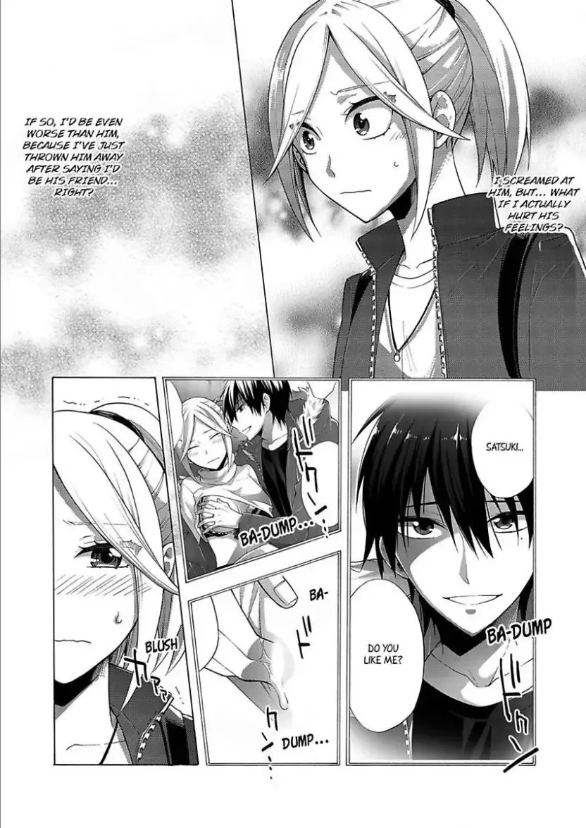 Nee Motto Ore wo Kobande Iyagaru Hodo Yorokobi Masu Chapter 2 page 13