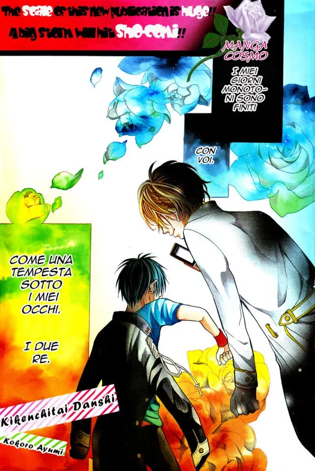 Kikenchitai Danshi Chapter 1 page 7