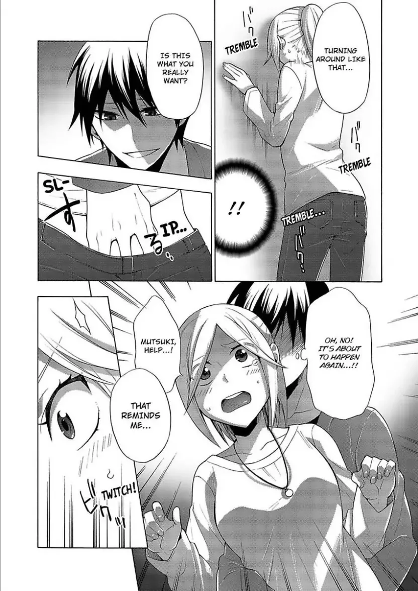 Nee Motto Ore wo Kobande Iyagaru Hodo Yorokobi Masu Chapter 2 page 21