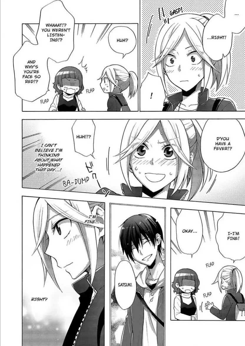 Nee Motto Ore wo Kobande Iyagaru Hodo Yorokobi Masu Chapter 2 page 14