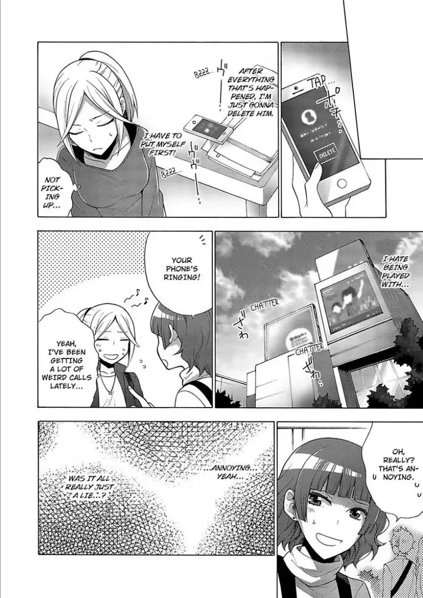 Nee Motto Ore wo Kobande Iyagaru Hodo Yorokobi Masu Chapter 2 page 12