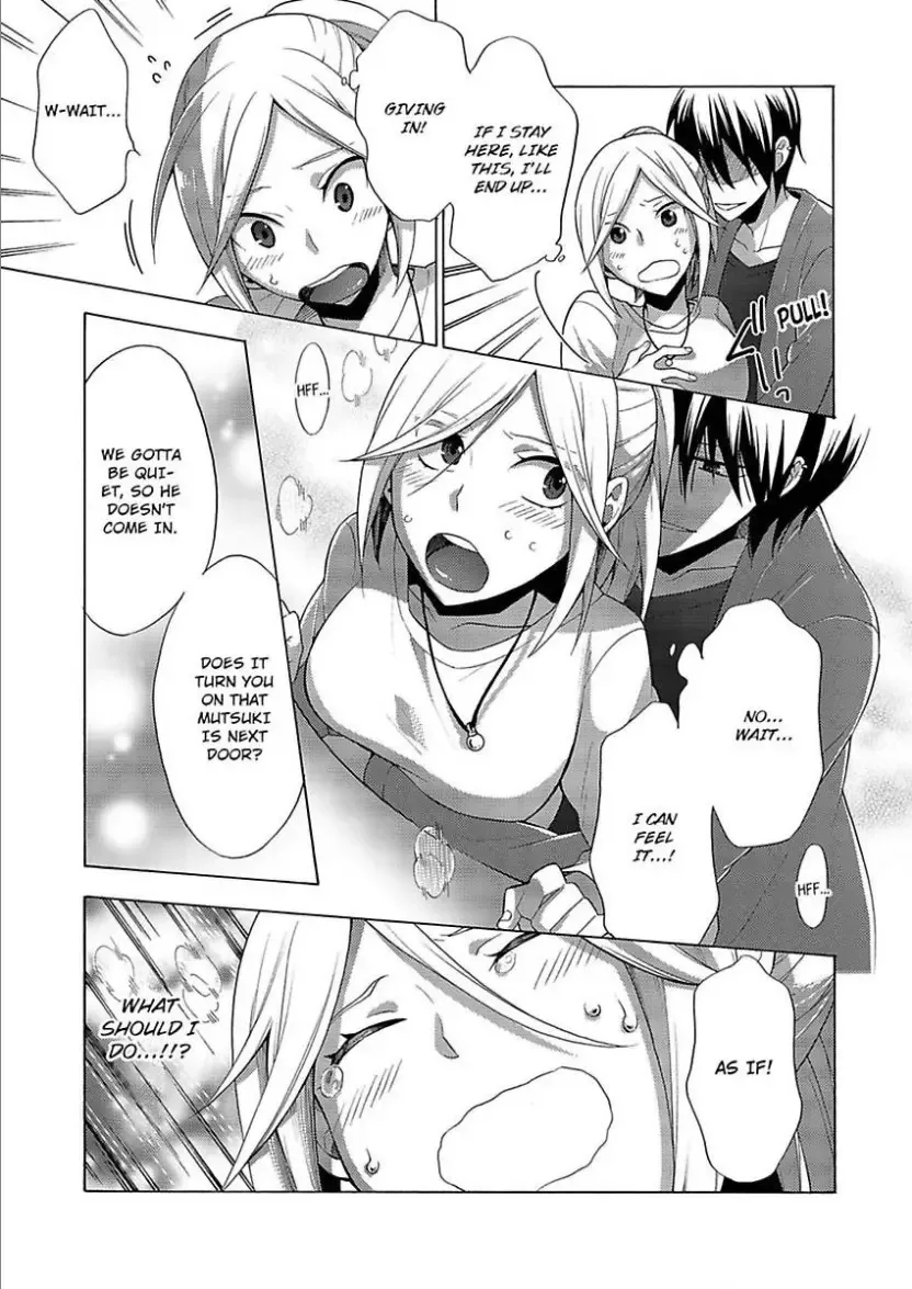 Nee Motto Ore wo Kobande Iyagaru Hodo Yorokobi Masu Chapter 2 page 23