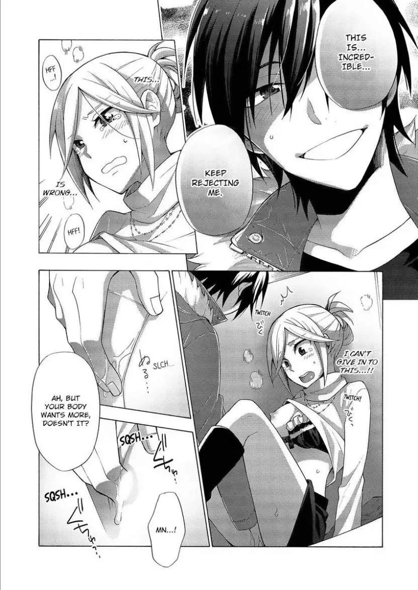 Nee Motto Ore wo Kobande Iyagaru Hodo Yorokobi Masu Chapter 2 page 8