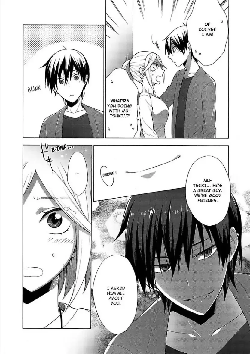 Nee Motto Ore wo Kobande Iyagaru Hodo Yorokobi Masu Chapter 2 page 19