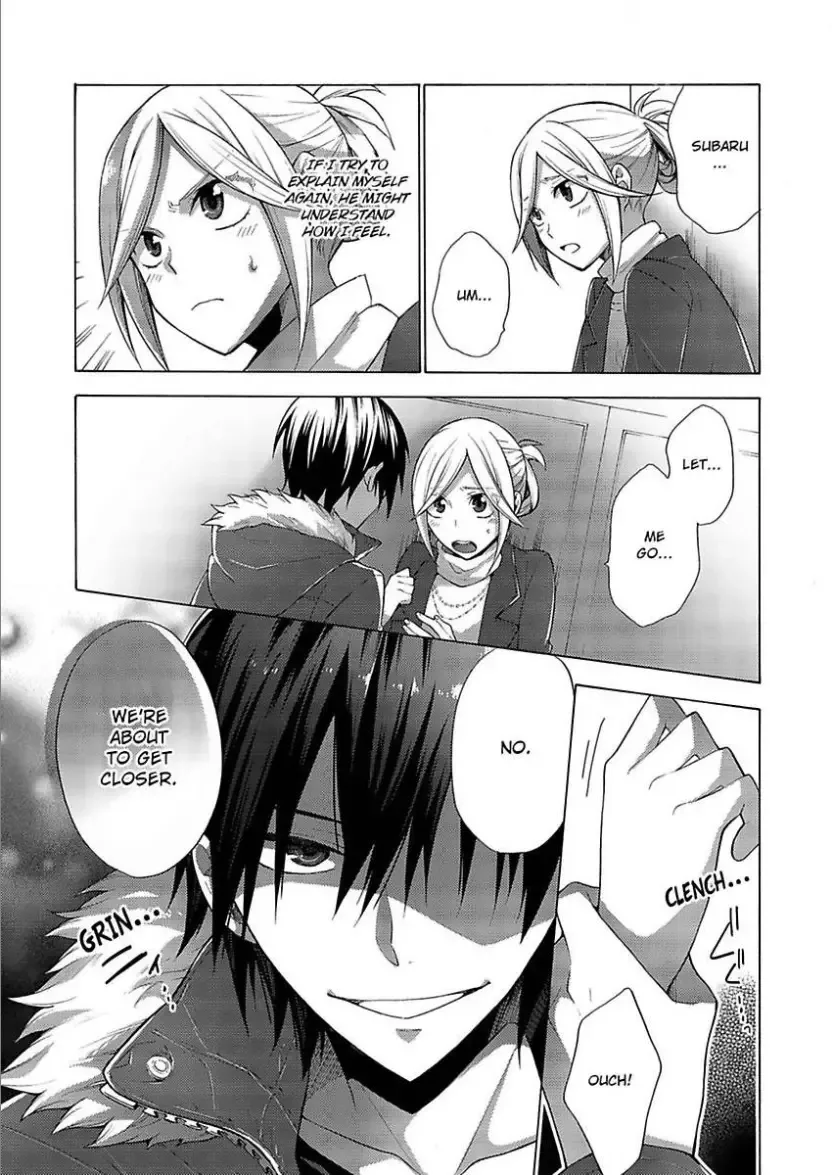 Nee Motto Ore wo Kobande Iyagaru Hodo Yorokobi Masu Chapter 2 page 4
