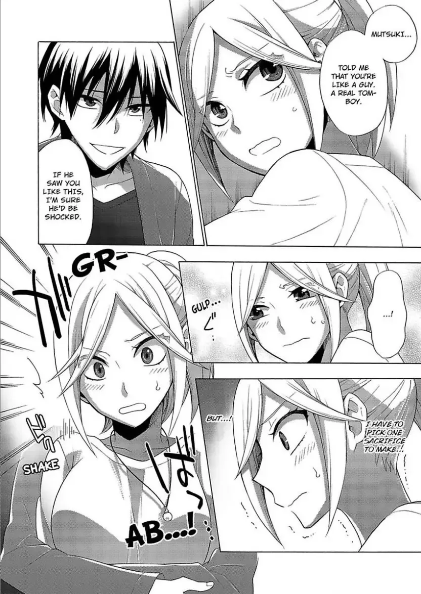 Nee Motto Ore wo Kobande Iyagaru Hodo Yorokobi Masu Chapter 2 page 22