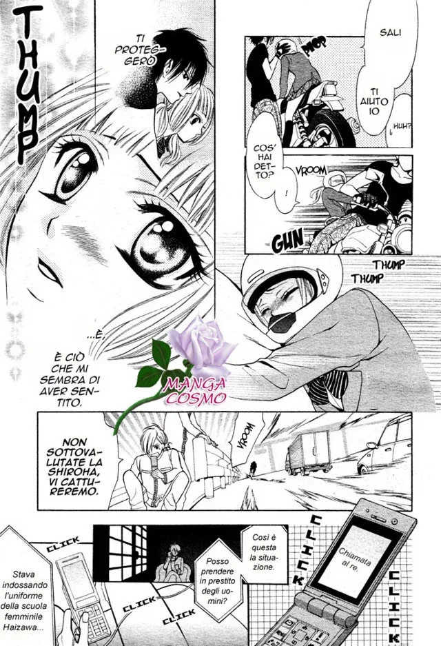 Kikenchitai Danshi Chapter 1 page 23