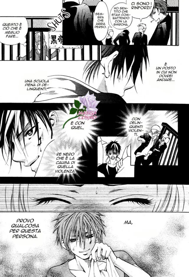 Kikenchitai Danshi Chapter 1 page 36